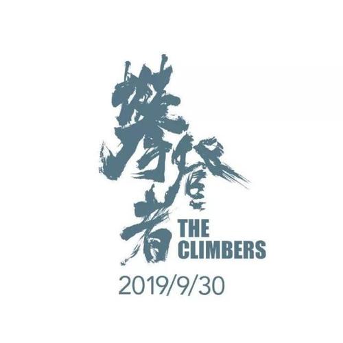 高仿日本桐生大学文凭毕业证